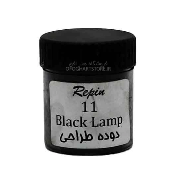 قیمت پودر ذغال رپین هنرافق