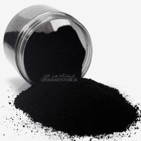 خرید دوده (پودر زغال) طراحی رپین قیمت مناسب
